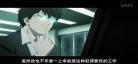 主角穿越魔法世界动漫
